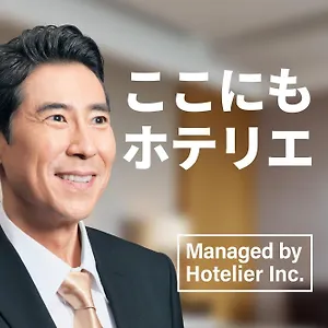 Sg Hakataekiminami 3* 福岡市