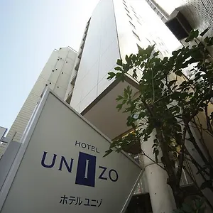 ホテルユニゾ新橋 3* 東京都